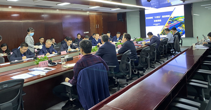 麦哲中国沣东新城第十四个五年国民经济和社会发展规划纲要通过评审