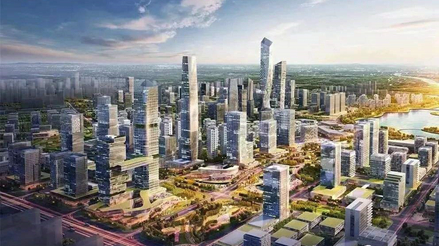 陕西自贸区西安沣东新城功能区（产业发展规划）