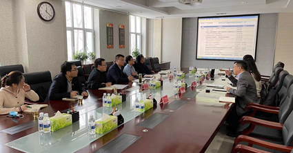 麦哲中国新疆克拉玛依数字经济产业园项目开展启动会及调研访谈工作