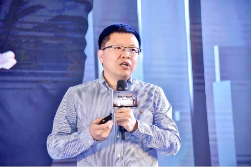 董事长杨东先生受邀出席海南新地产行业峰会并发表演讲