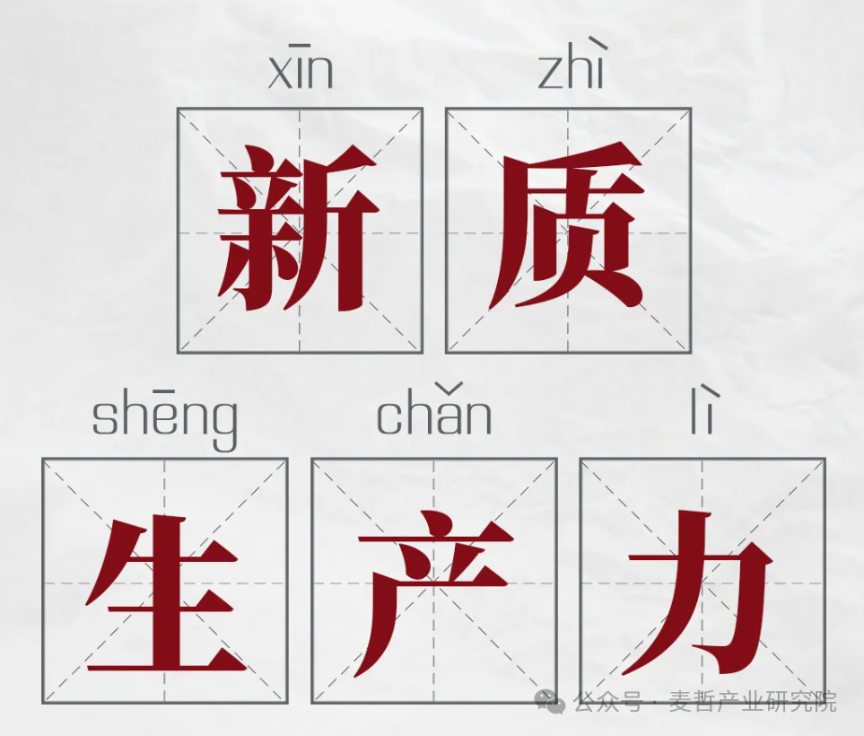 新1.png