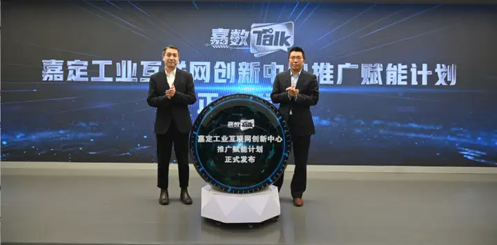 微信图片_20240612115110.png