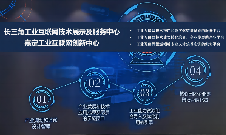 微信图片_20240612131158(1).png
