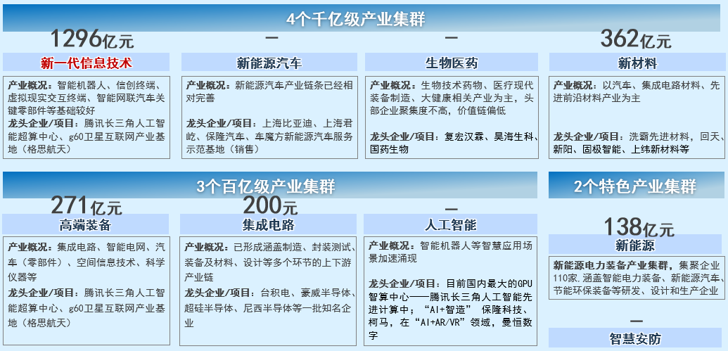 20250507图片5.png