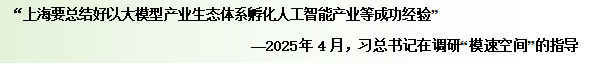 20250527图片3.png