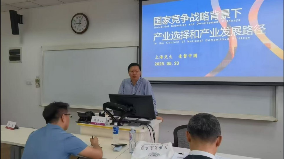 20250523 通讯稿照片3.jpg