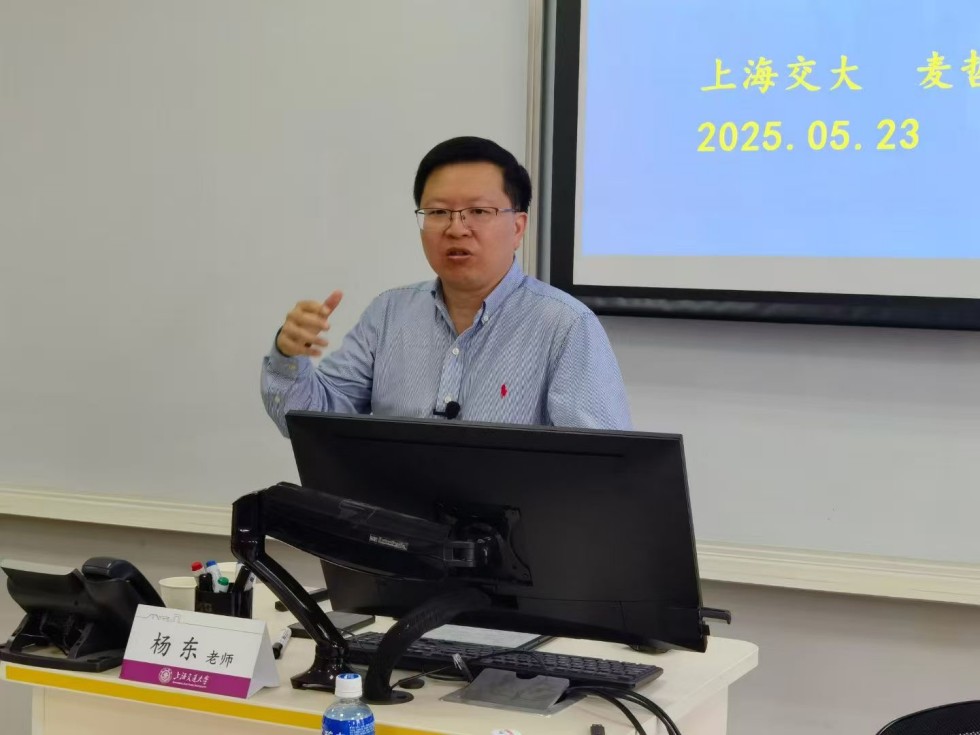 20250523 通讯稿照片2.jpg