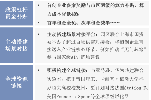 20250527图片5.png