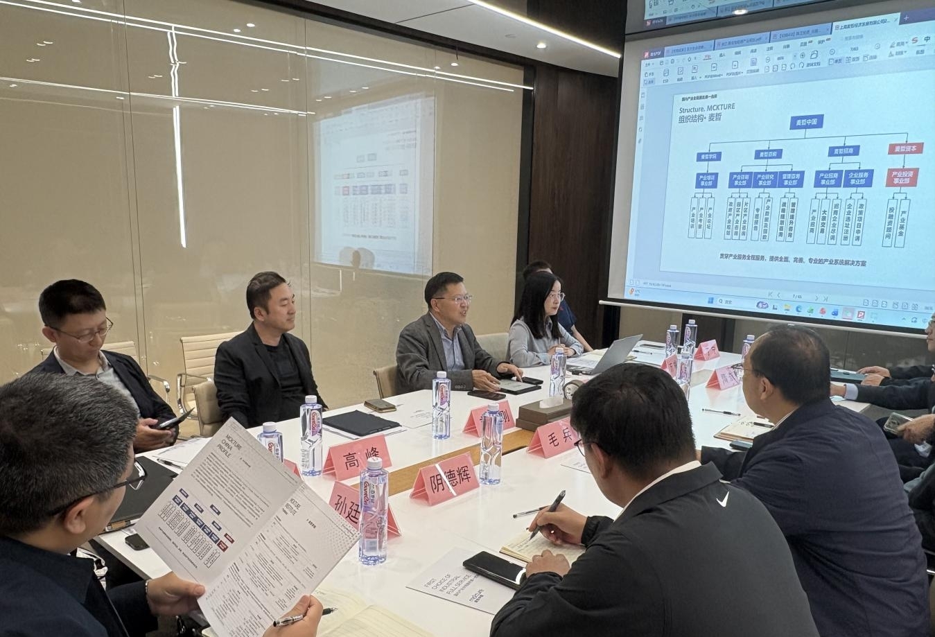 20251031图片2.jpg