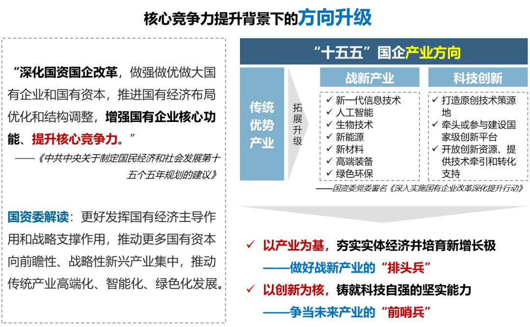 20251128图片3.jpg