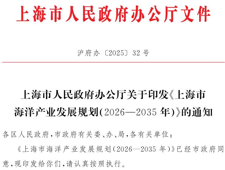 20260127图片2.jpg